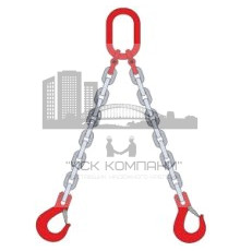 Строп цепной 2СЦ [г/п 11,2т/7000мм] двухветвевой